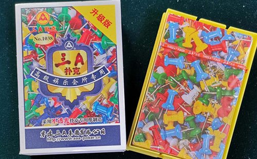 齐干却勒街道扑克批发采购指南与产品质量识别要点解析